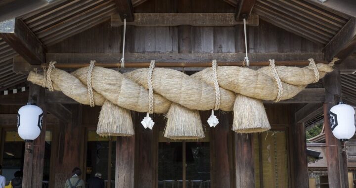 Shimenawa Example of traditional Shimenawa