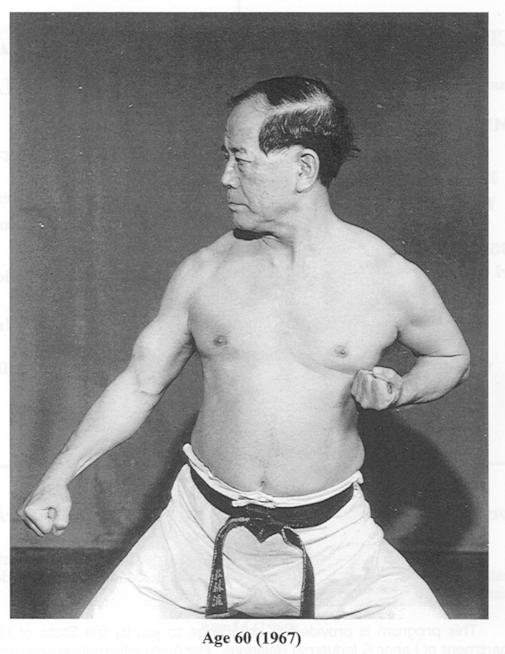 Osensei Nagamine Shoshin doing kata